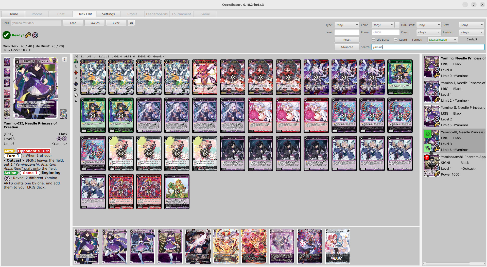 Deck builder preview