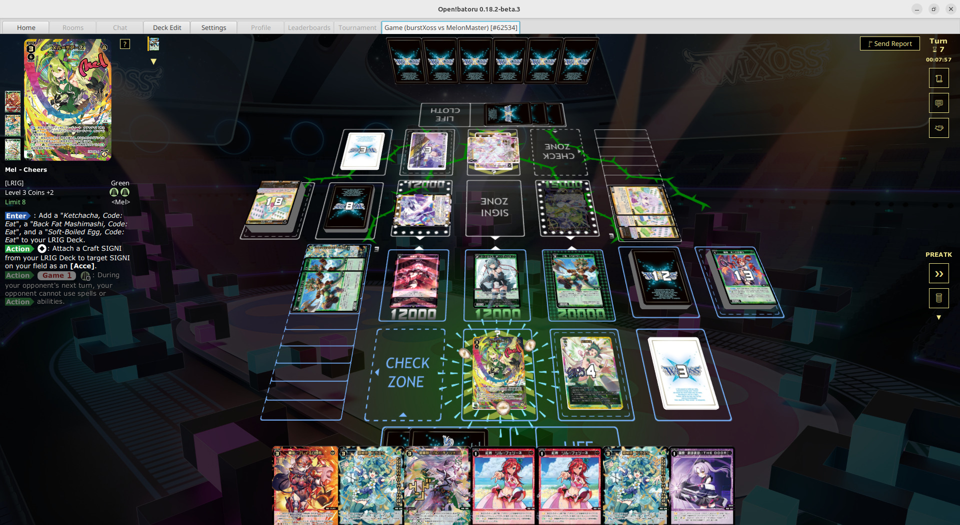 Gameplay screen preview