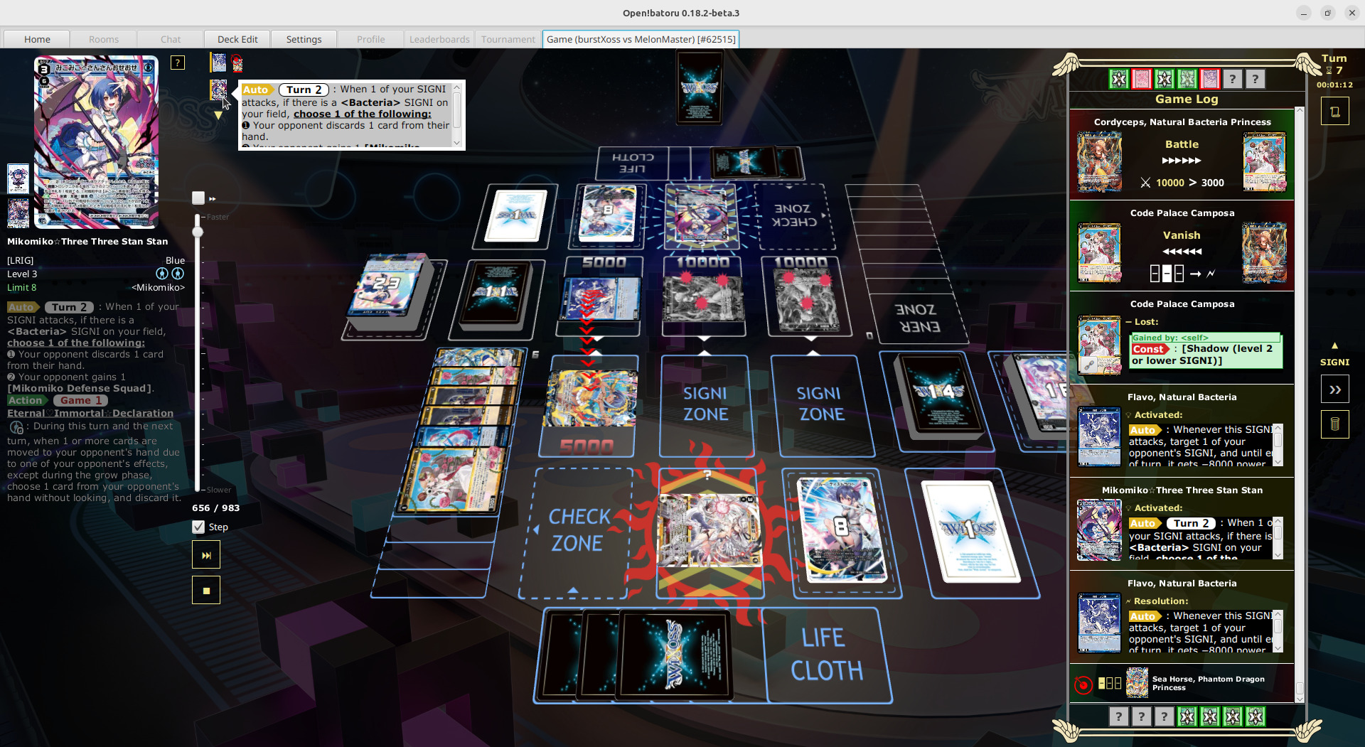 Replays screen preview